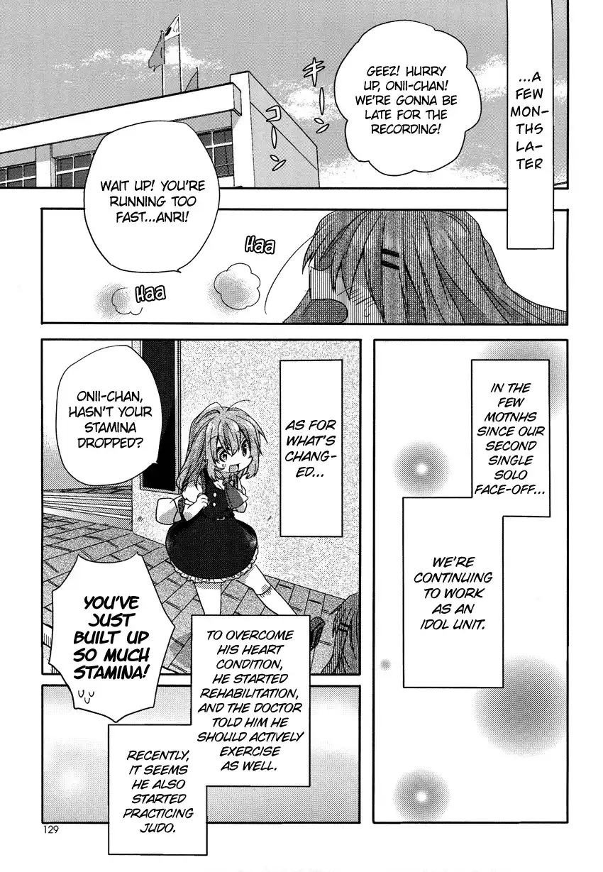 Oneechan ga Mamotte Ageru! Chapter 6 22